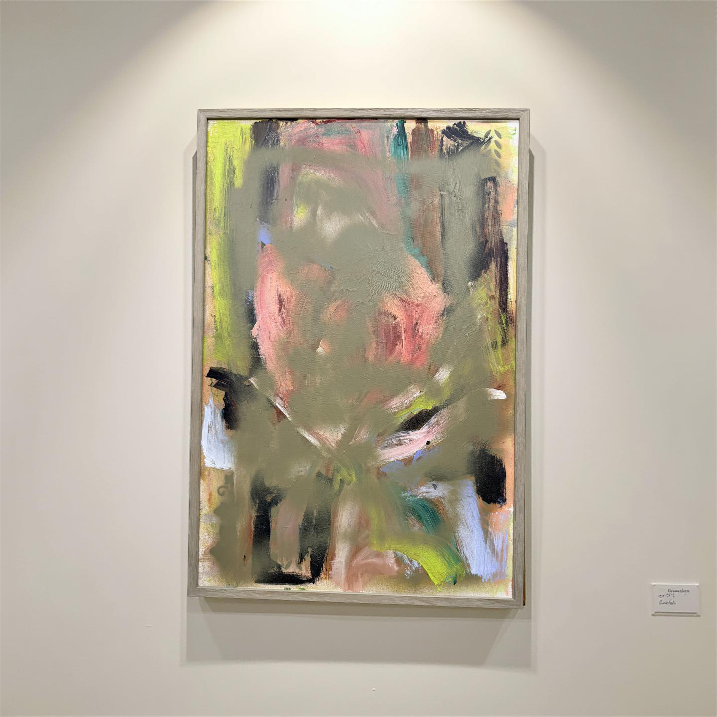 Beneath the Swamp - Angela Reed - Mixed media on canvas #1418